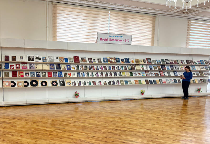 В Баку открылась выставка, посвящённая 110-летию Рашида Бейбутова