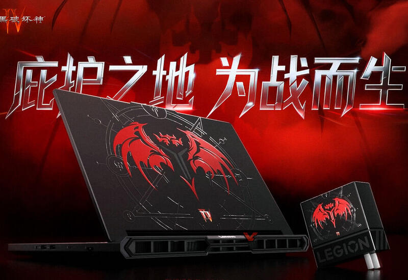 Представлен мощный игровой ноутбук для фанатов Diablo