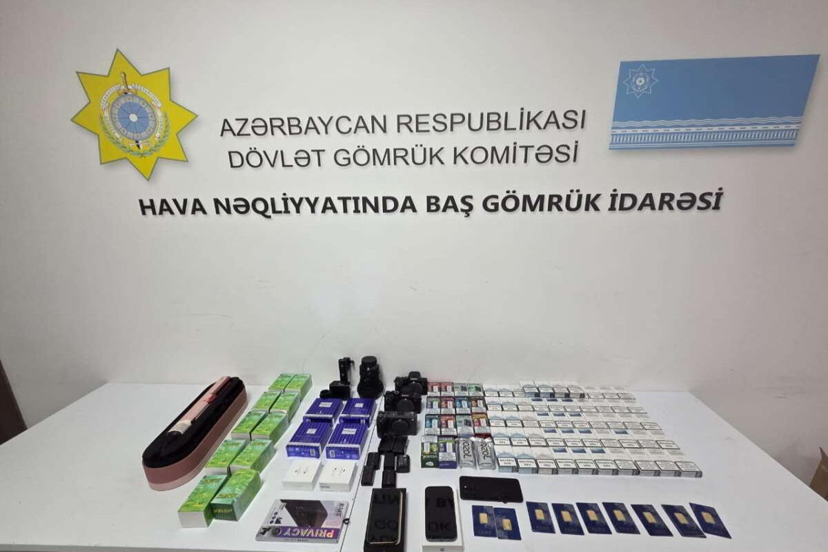 Золотые слитки в мобильных телефонах попытались провезти в Азербайджан