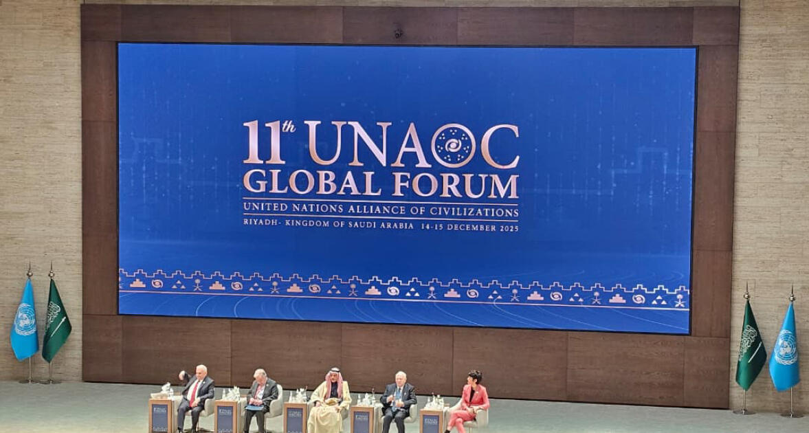 Азербайджан представлен на XI Глобальном форуме Альянса цивилизаций ООН