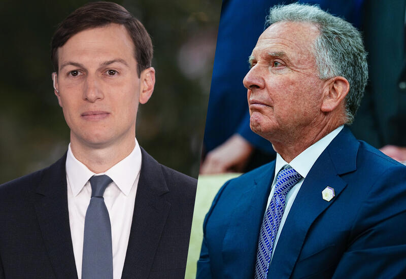 Уиткофф и Кушнер приехали в Берлин