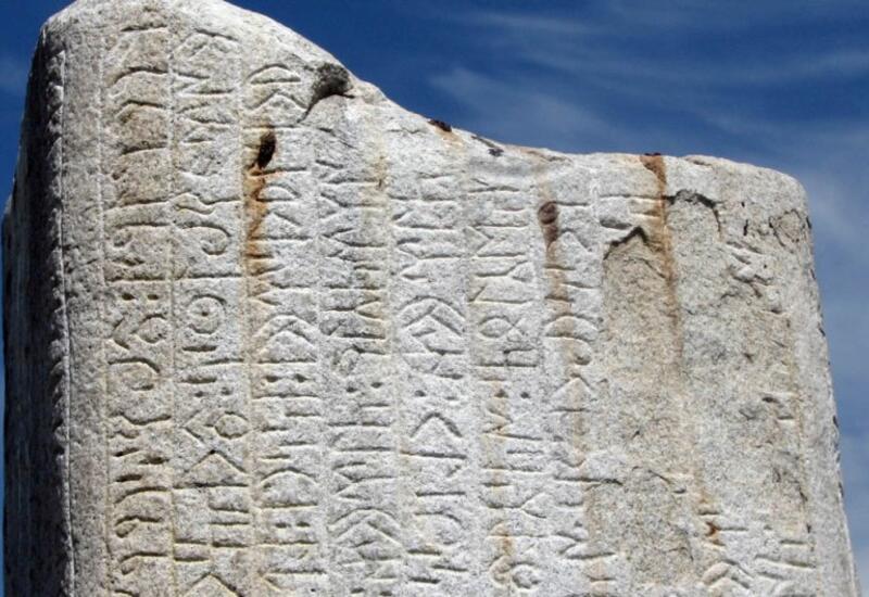 Сегодня мир впервые отмечает Всемирный день тюркских языков