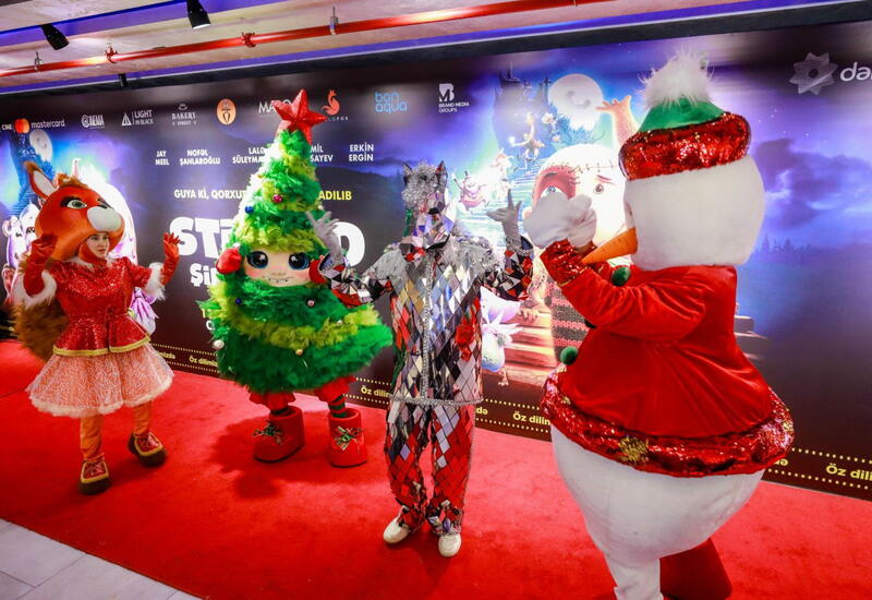 Новогодний фестиваль в Баку - бродячий цирк, жуткие существа...