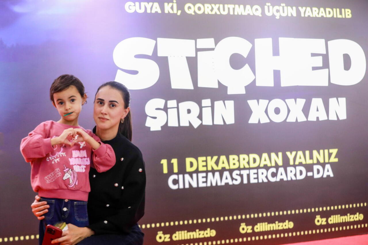 Новогодний фестиваль в Баку - бродячий цирк, жуткие существа...