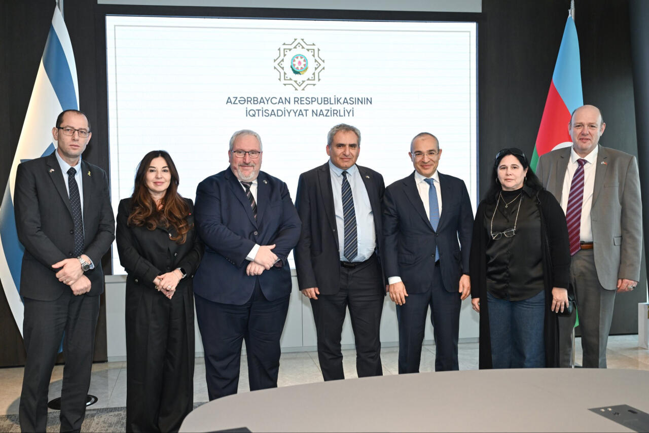 Азербайджан и Израиль обсудили перспективы экономического сотрудничества