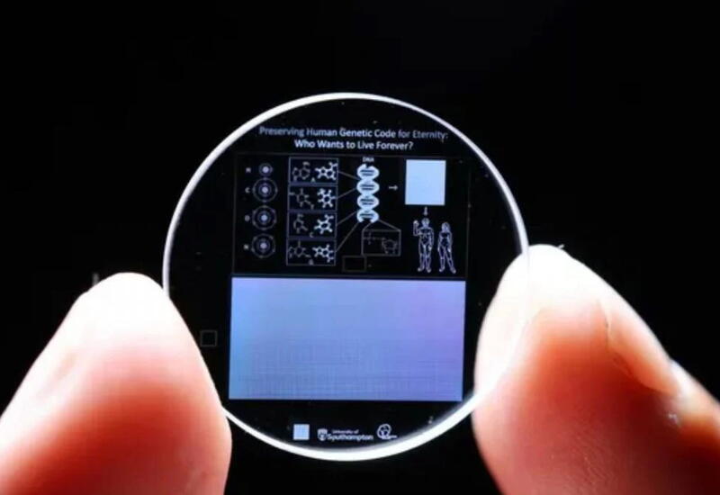 Учёные представили технологию "5D-памяти"