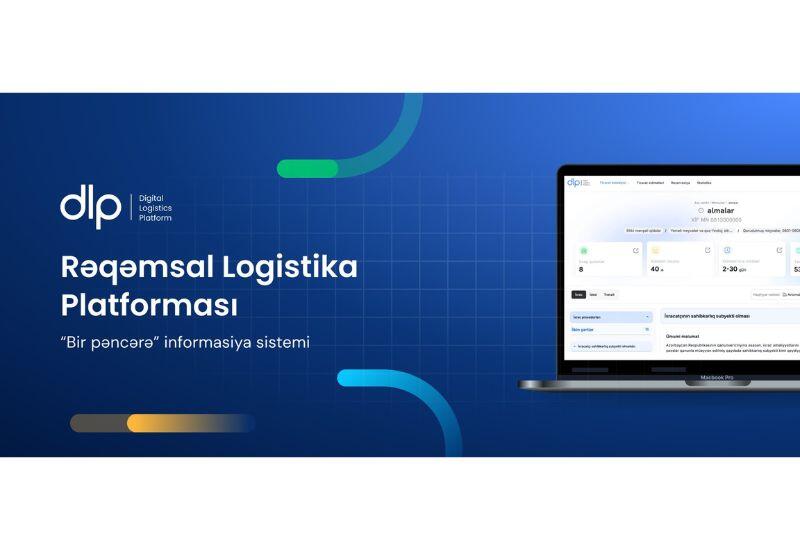 В Азербайджане создается цифровая логистическая платформа