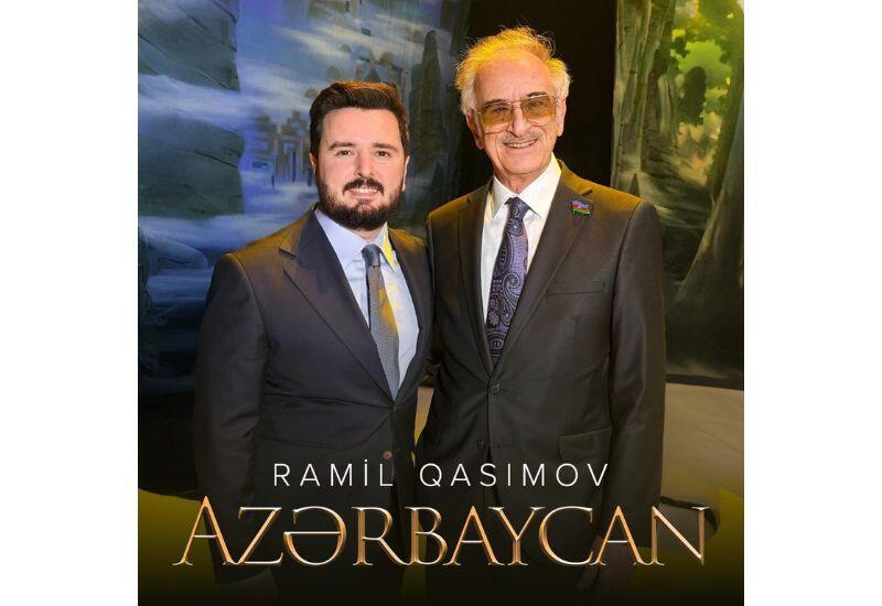 Рамиль Гасымов представил новую интерпретацию композиции легендарного Полада Бюльбюльоглу "Азербайджан"