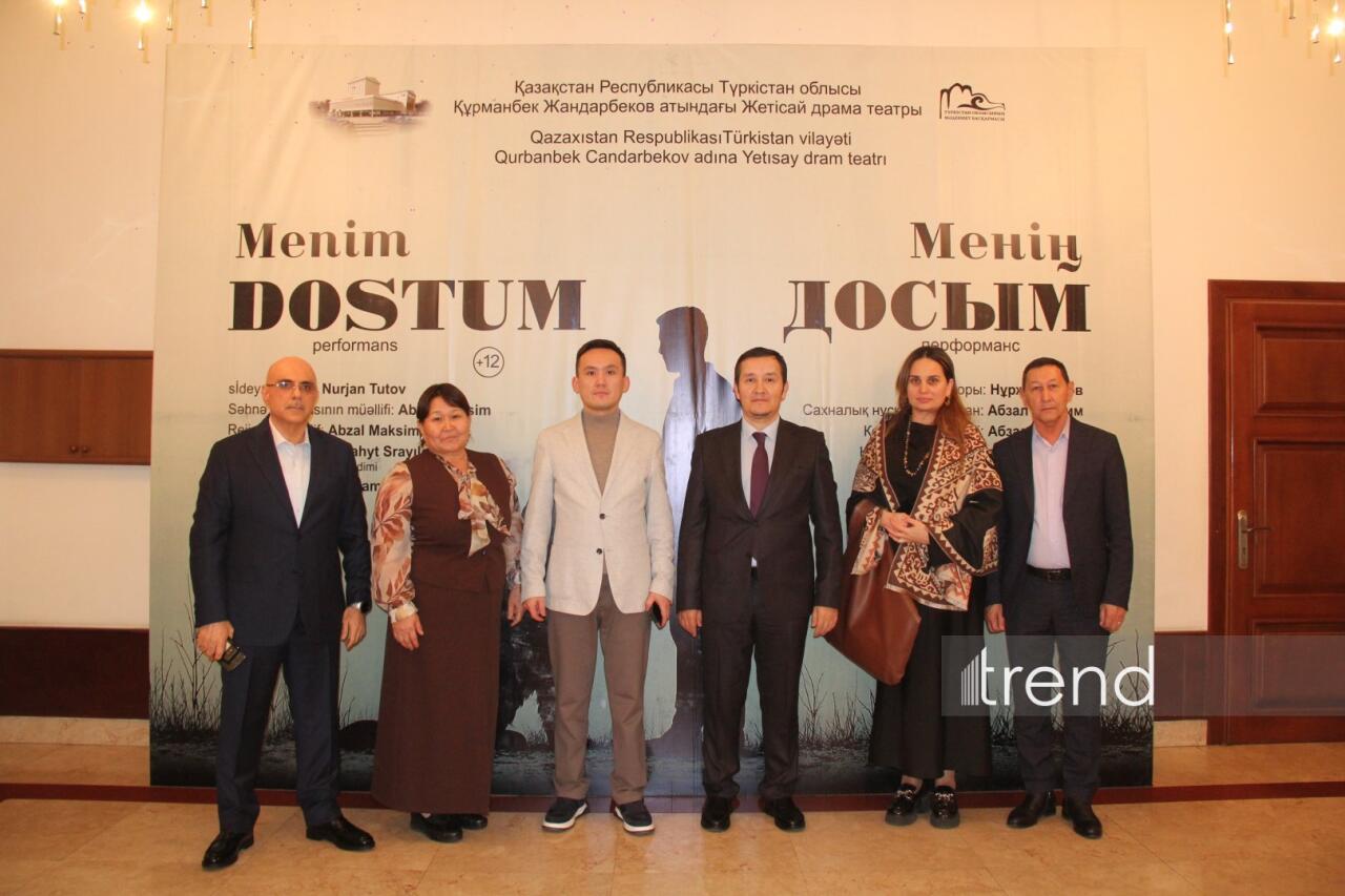 В Азербайджанском русском драмтеатре прошли первые гастроли Жетысайского драмтеатра со спектаклем "Мой друг"