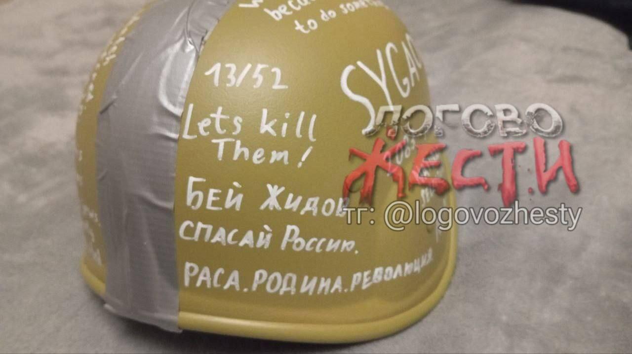 Подросток с ножом напал на школьников в Подмосковье: есть погибший