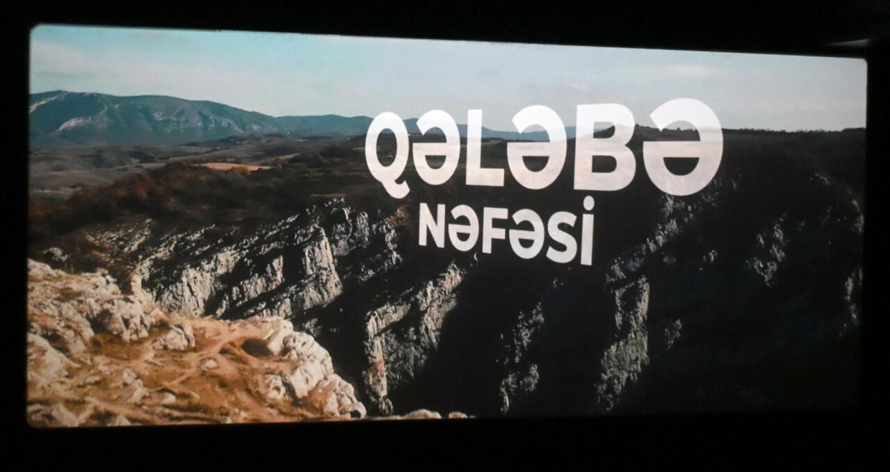 Как герой Карабахской войны без ног покорил гору Эльбрус - презентация фильма "Дыхание Победы"