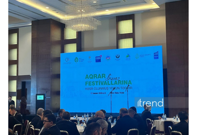 В Баку проходит мероприятие, посвященное итогам сельскохозяйственного года