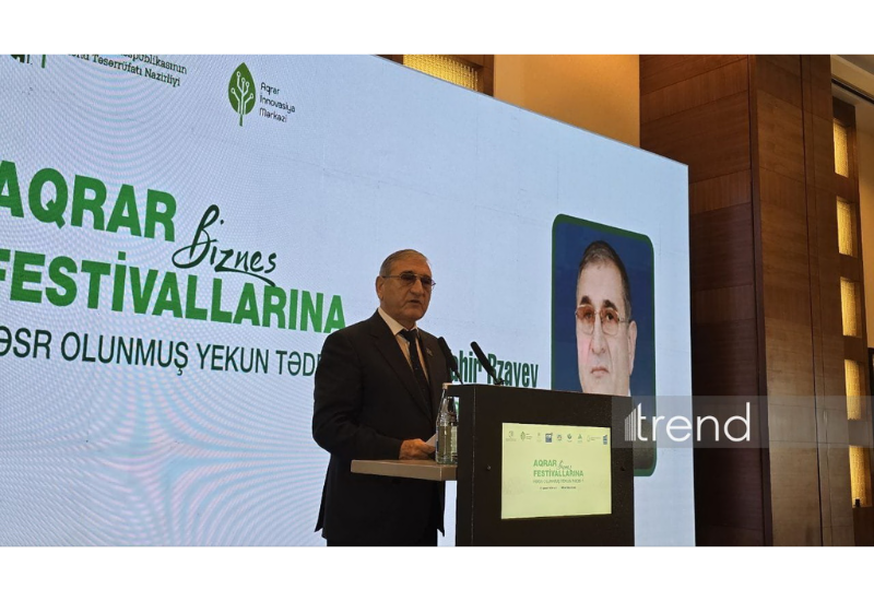 Применение ИИ в агросекторе Азербайджана обеспечит устойчивое развитие отрасли