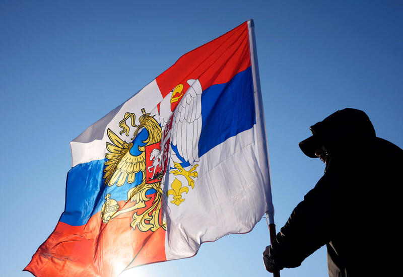 Грузия откроет посольство в Сербии