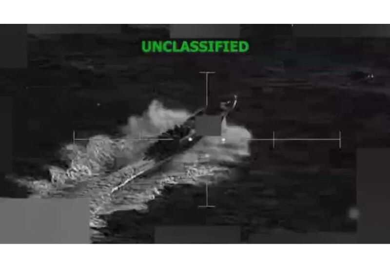 США ударили по судну наркоторговцев в Тихом океане