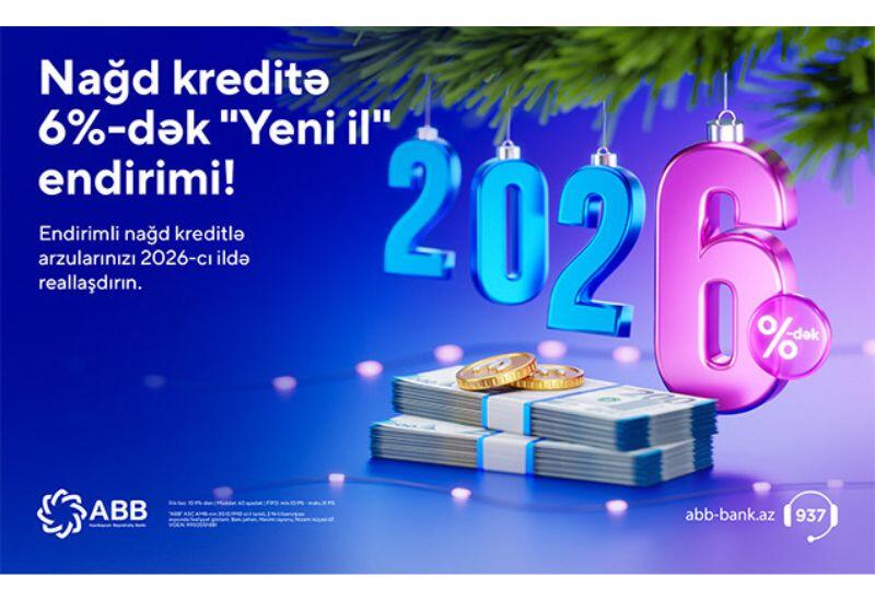 Скидка до 6% на наличные кредиты в Банке ABB!