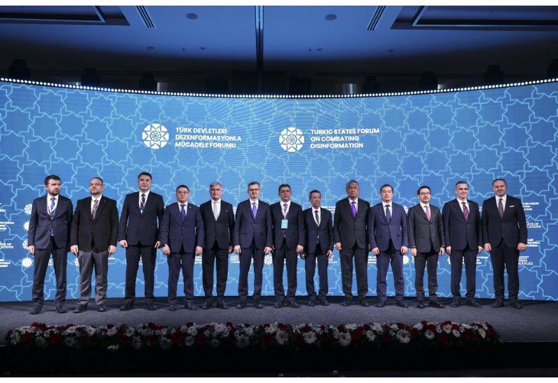 В Анкаре проходит Форум тюркских государств по борьбе с дезинформацией