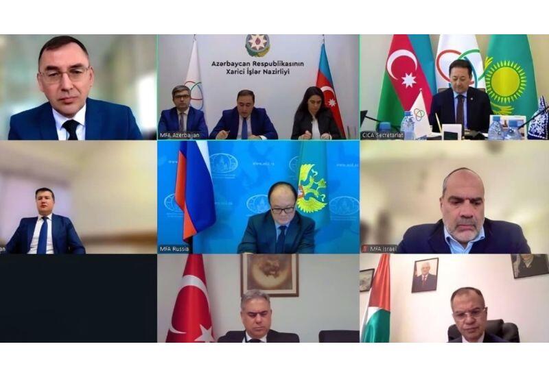 Государства-члены СВМДА обсудили планы на 2026 год