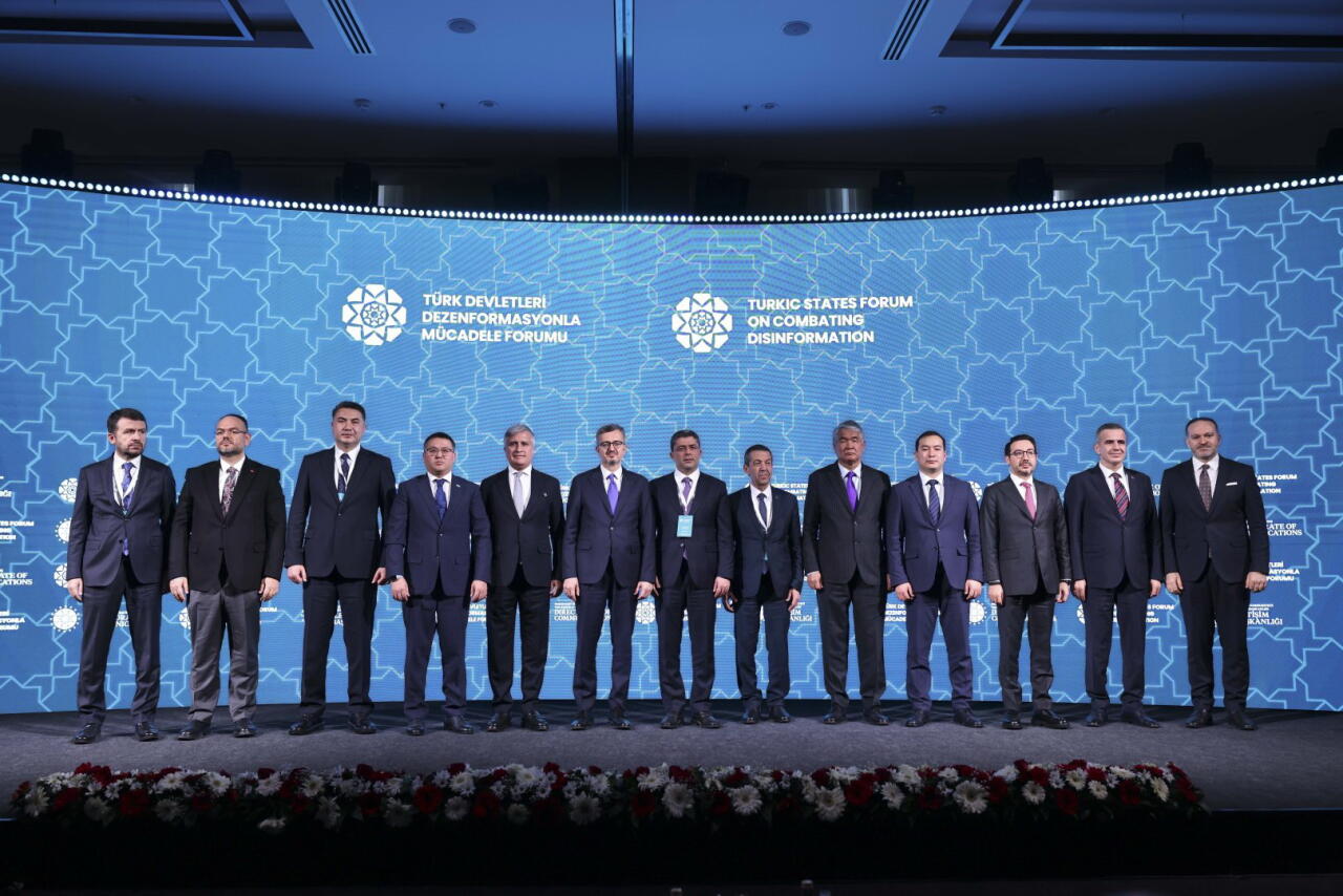 В Анкаре проходит Форум тюркских государств по борьбе с дезинформацией