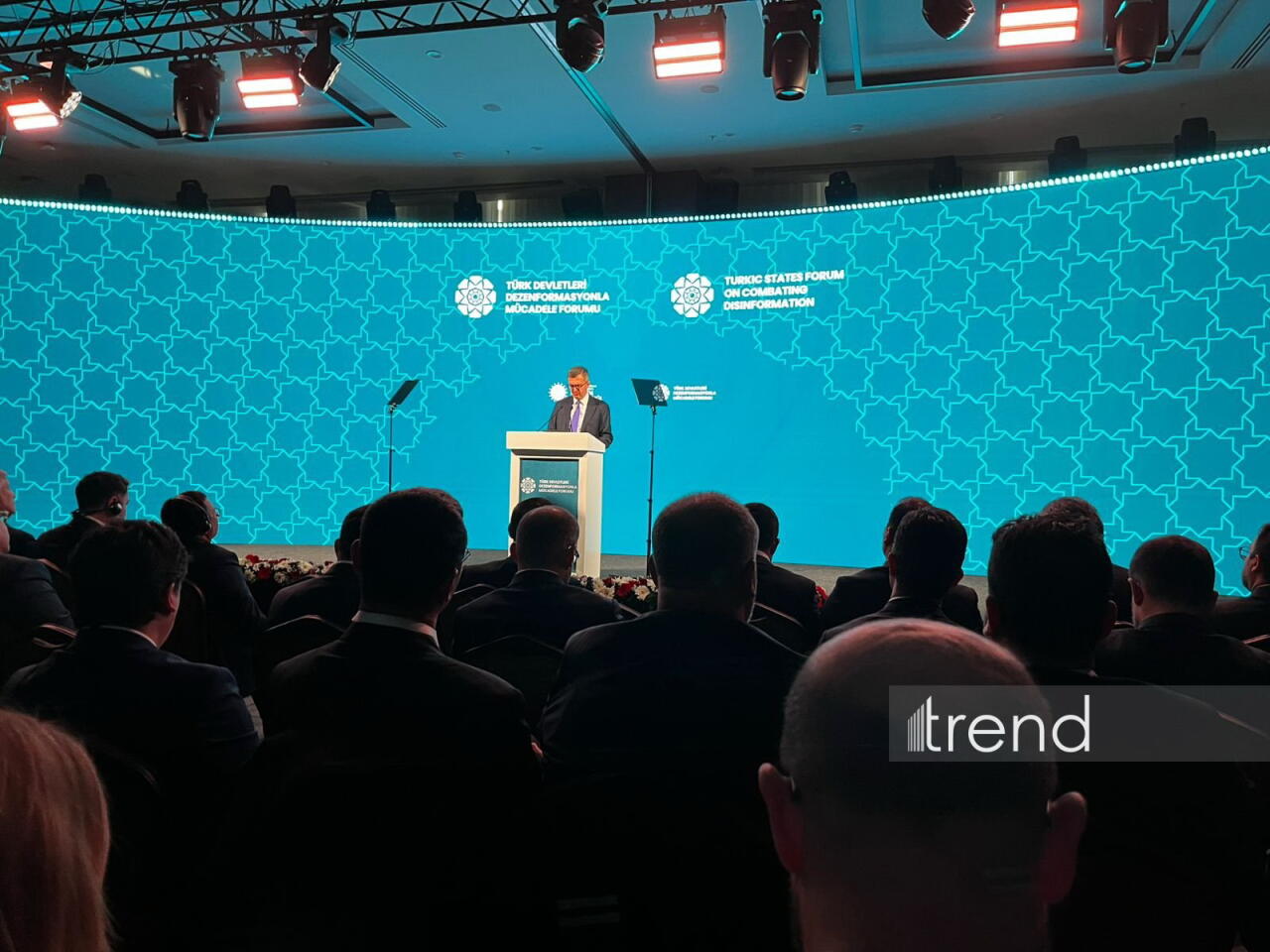 В Анкаре проходит Форум тюркских государств по борьбе с дезинформацией