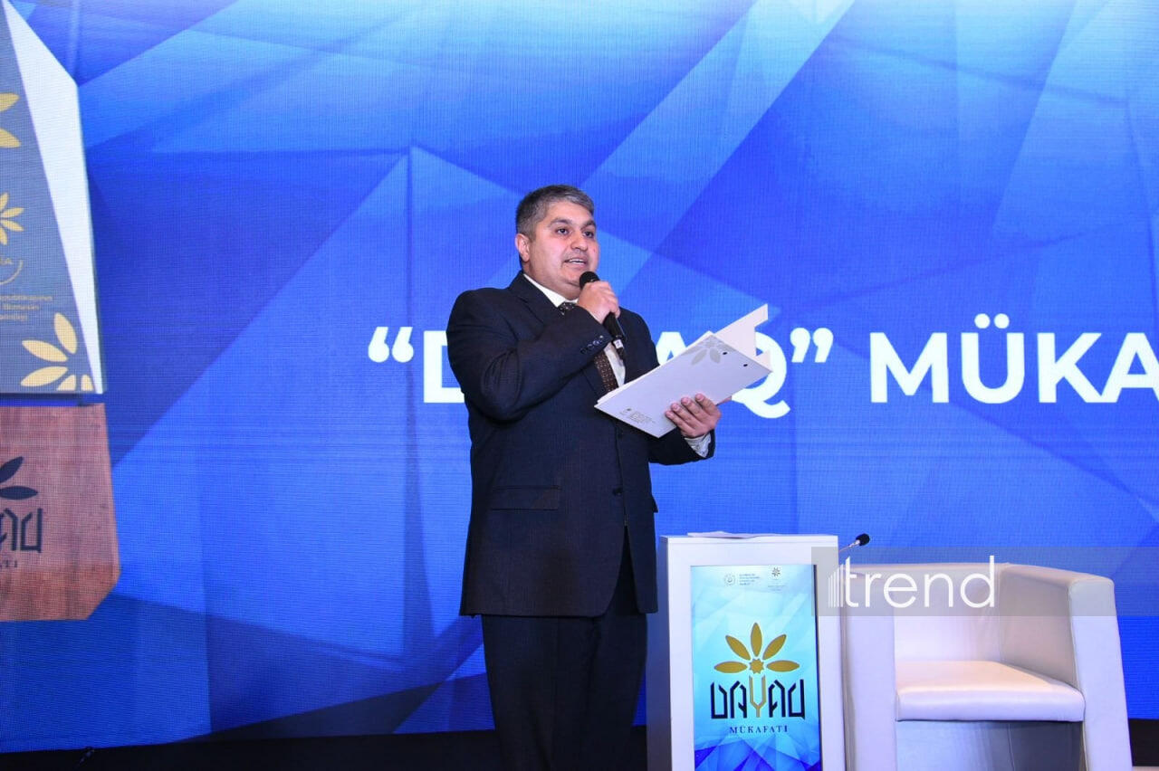 В Баку состоялась церемония вручения премии "Dayaq"