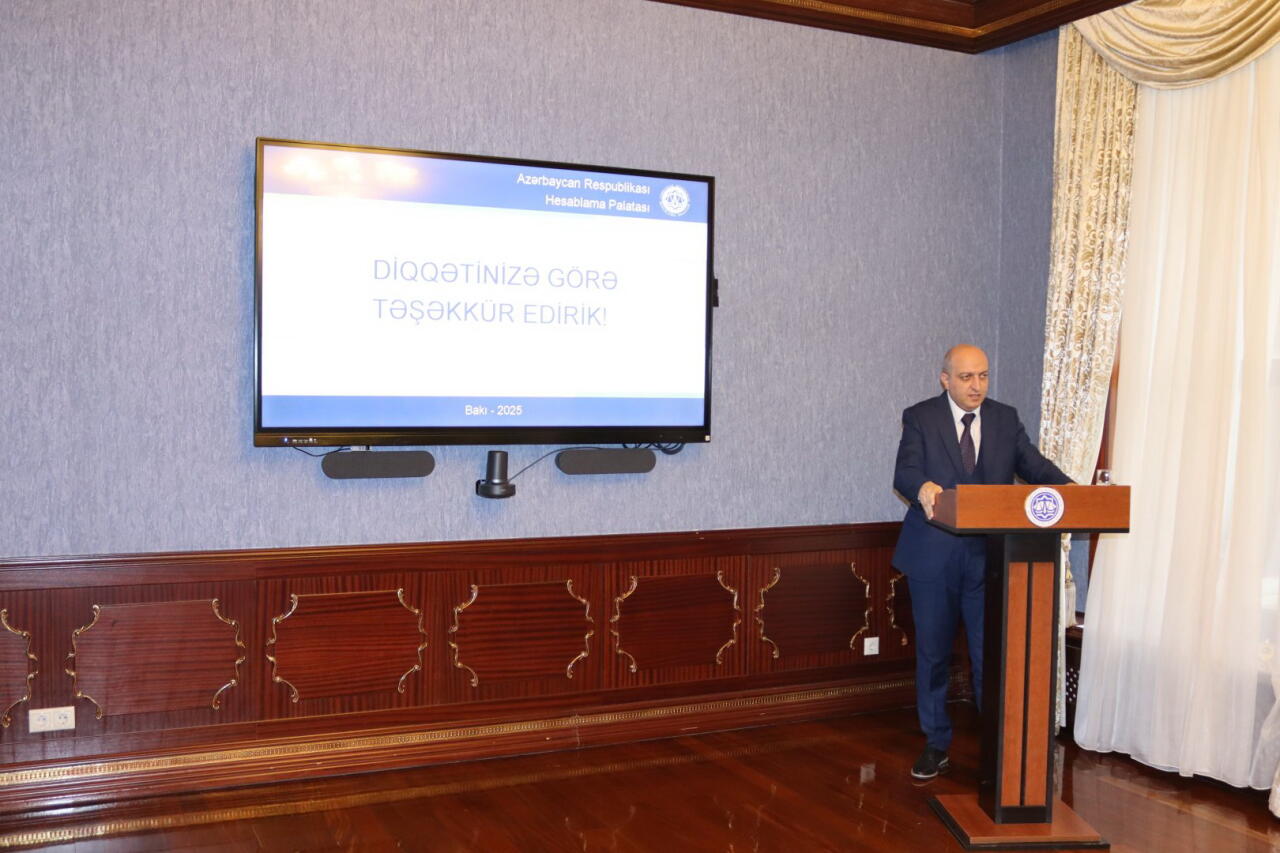 Счетная палата Азербайджана представила проект Стратегического плана на 2026–2030 гг.