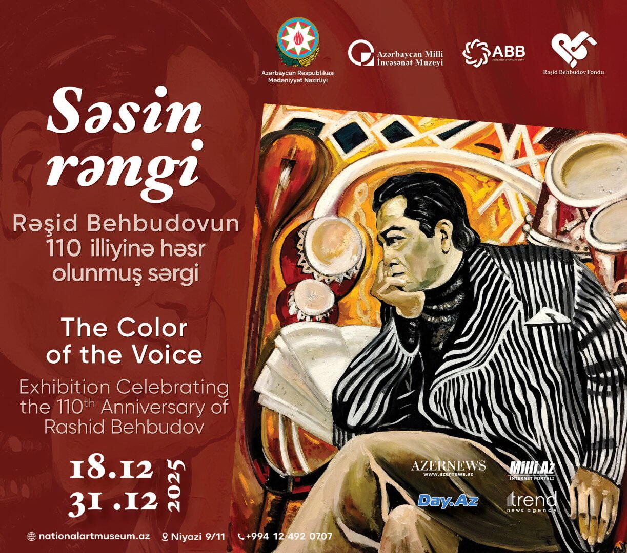 Состоялось торжественное открытие экспозиции "Цвет голоса" к 110-летию легендарного Рашида Бейбутова