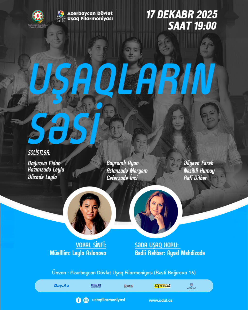 Идеи Платона о воспитательной силе музыки воплотились в концерте азербайджанских талантов