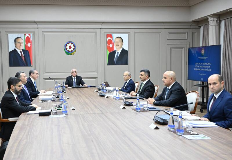 Dövlət Neft Fondunun Müşahidə Şurasının iclası keçirilib