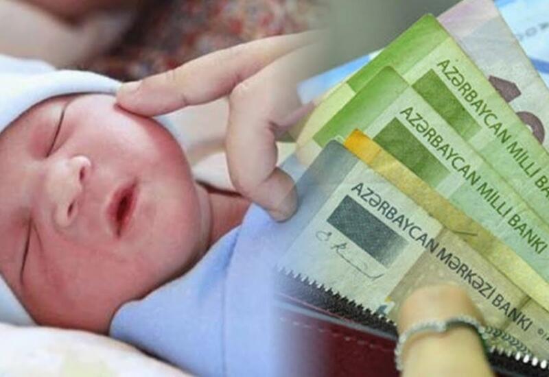 Можно ли в Азербайджане получить трудовой стаж по уходу за ребенком?