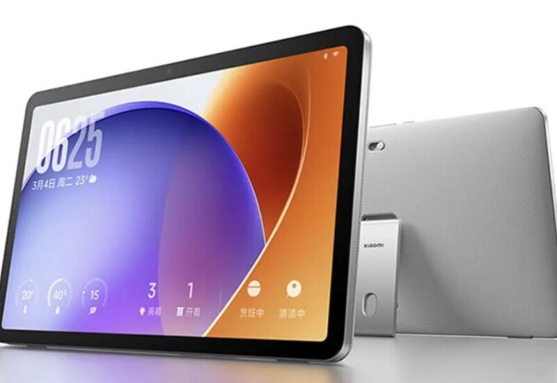 Представлен необычный домашний планшет от Xiaomi