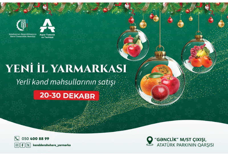 В Баку стартует новогодняя ярмарка "Из села в город"
