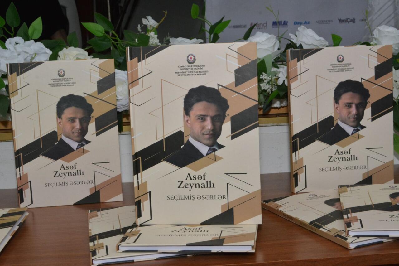 Состоялась презентация книги "Асаф Зейналлы. Избранные произведения" - онлайн из Австралии