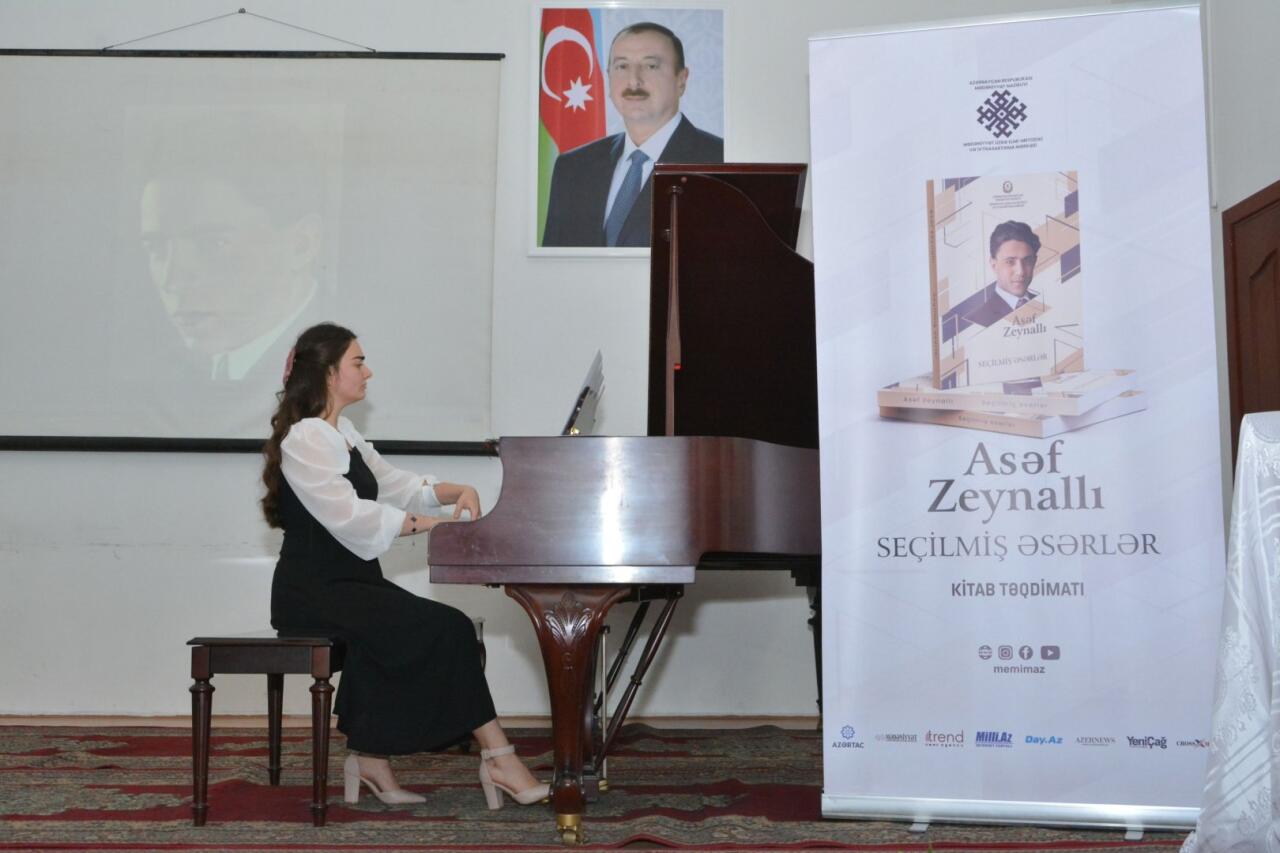 Состоялась презентация книги "Асаф Зейналлы. Избранные произведения" - онлайн из Австралии