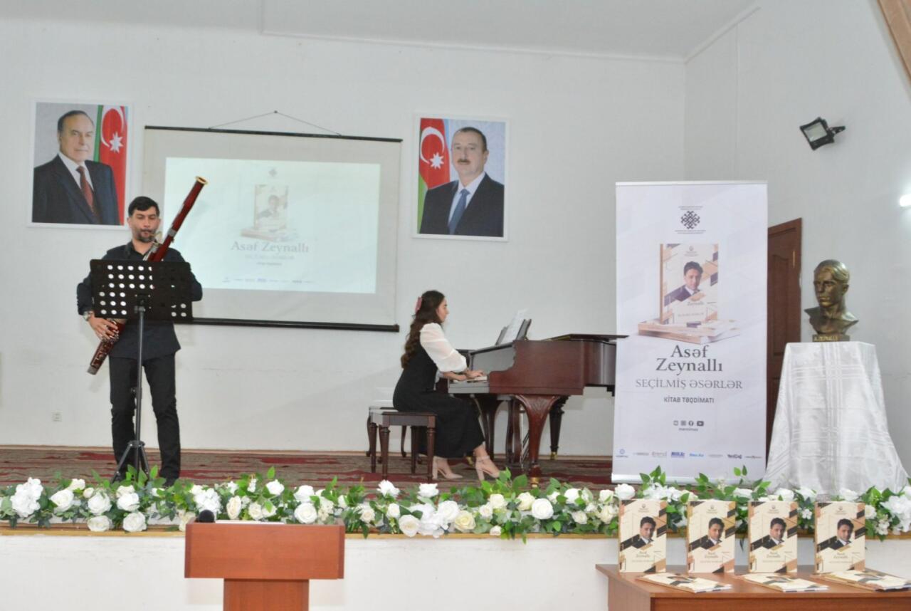 Состоялась презентация книги "Асаф Зейналлы. Избранные произведения" - онлайн из Австралии