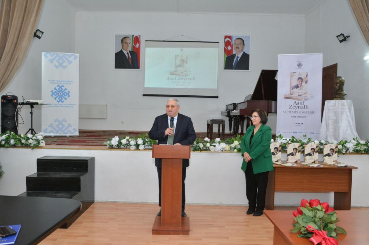 Состоялась презентация книги "Асаф Зейналлы. Избранные произведения" - онлайн из Австралии