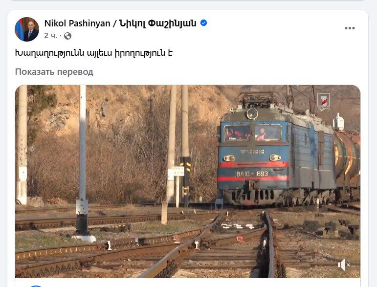 Мир стал реальностью