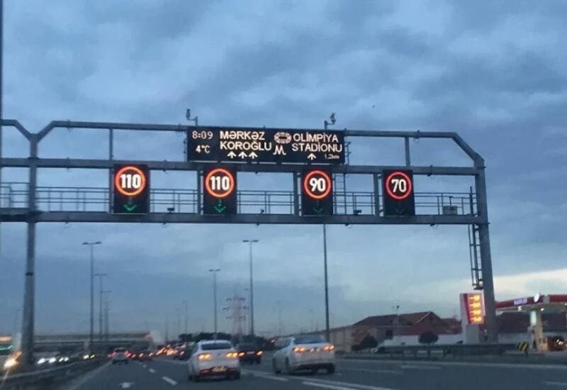 На шоссе Зыхский круг-Аэропорт снижена скорость движения