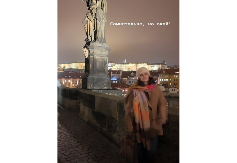 Азербайджанская блогер показала курьёзные снимки из Праги