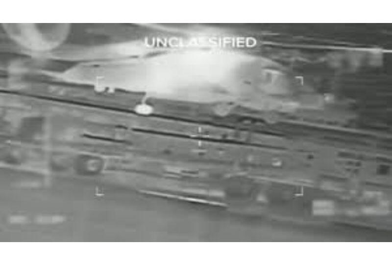 Момент захвата нефтяного танкера с венесуэльской нефтью