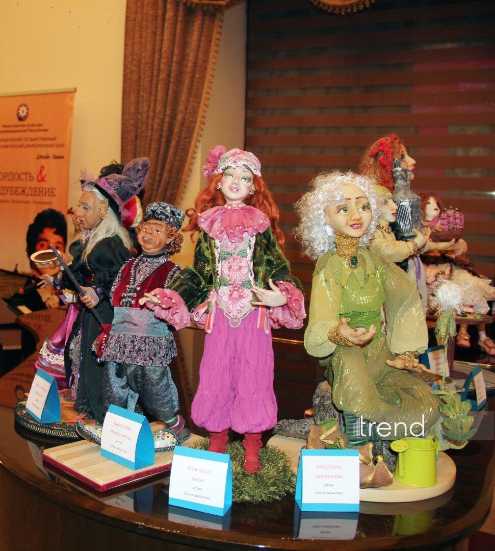 Азербайджанский русский драматический театр отметил 105-летие с классикой Шекспира