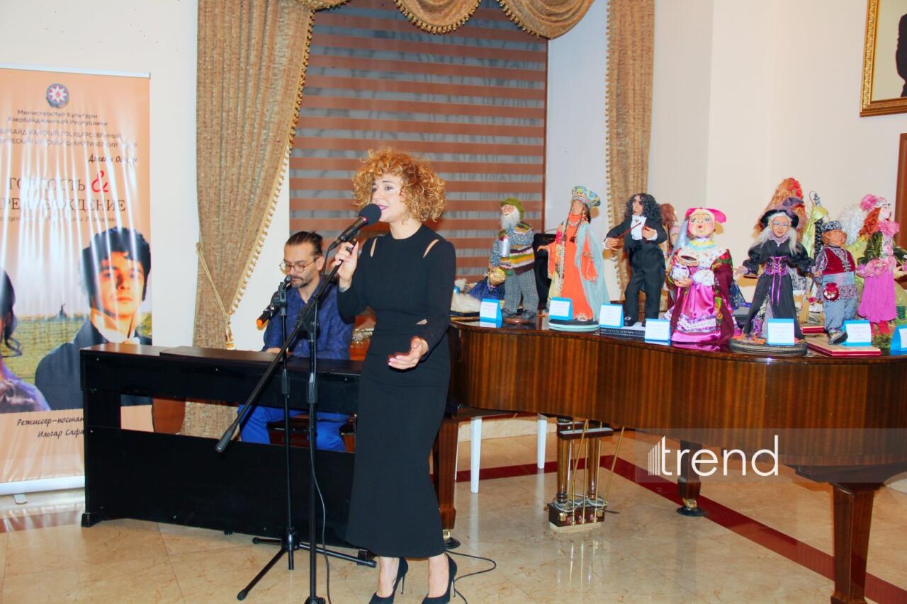 Азербайджанский русский драматический театр отметил 105-летие с классикой Шекспира