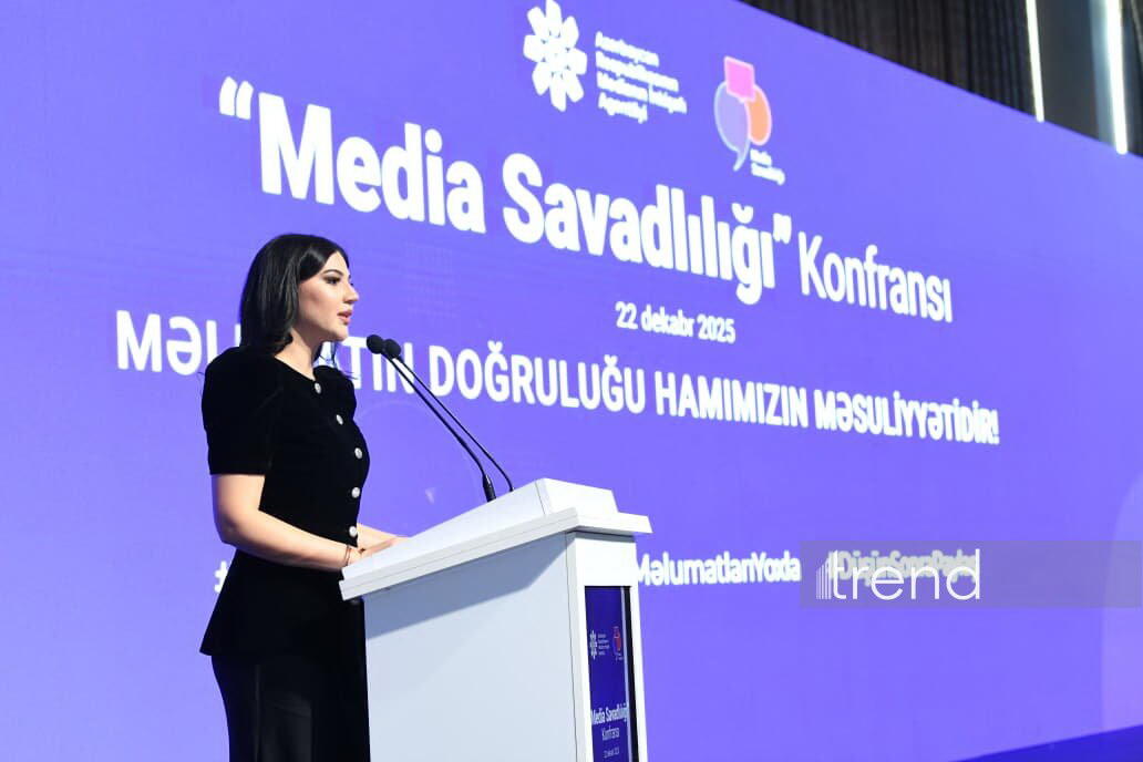 В Баку состоялась конференция на тему "Цифровизация, ИИ и медиаграмотность"