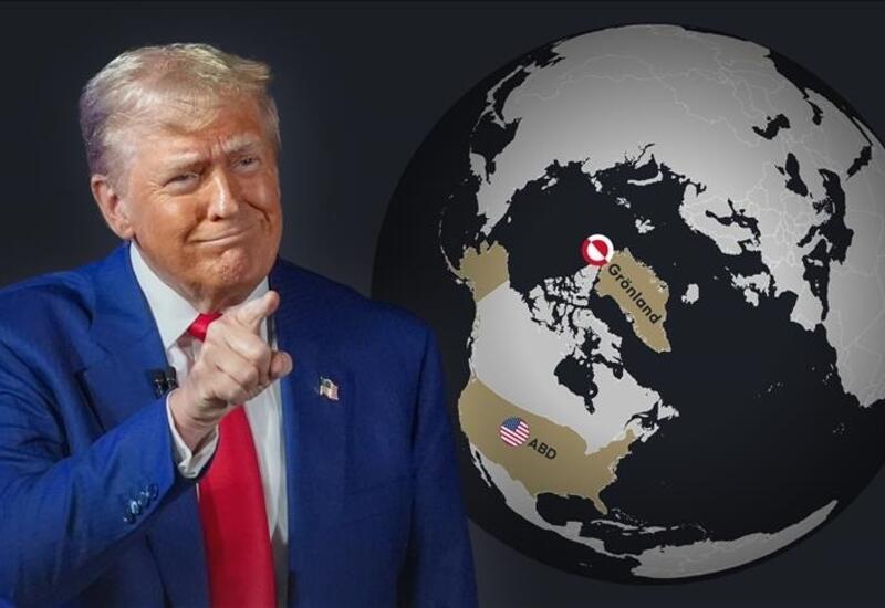 Почему Гренландия так нужна США