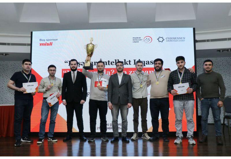 При поддержке «Misli» завершился сезон Профессиональной интеллектуальной лиги 2025 года