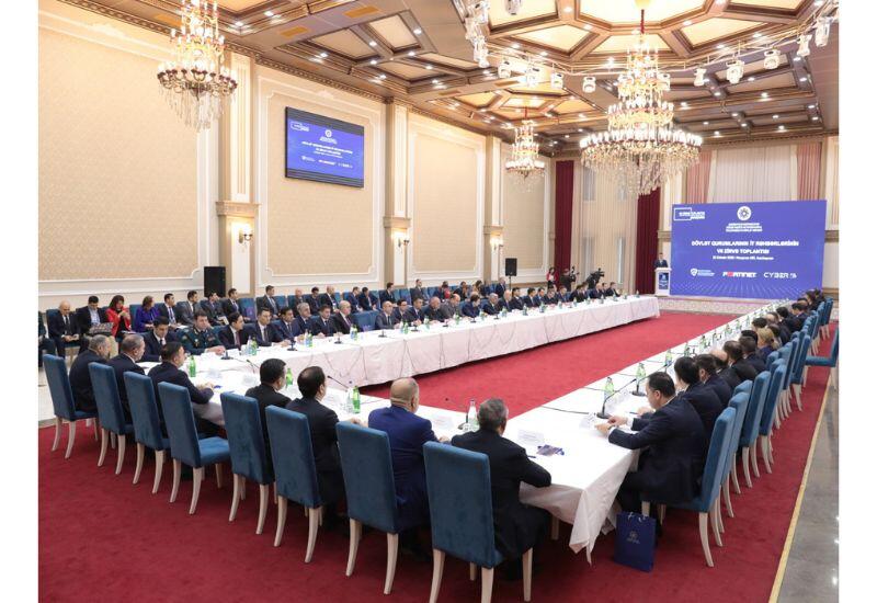 Состоялся саммит руководителей по информационной безопасности госорганов