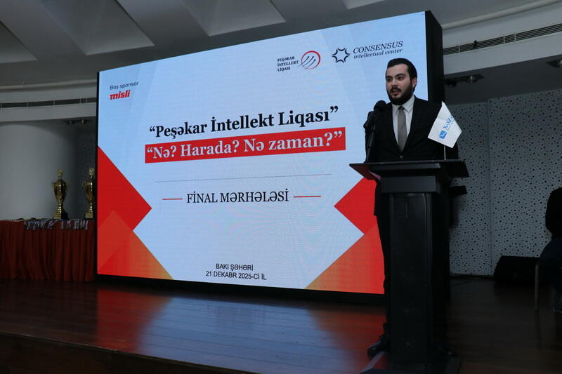 При поддержке «Misli» завершился сезон Профессиональной интеллектуальной лиги 2025 года