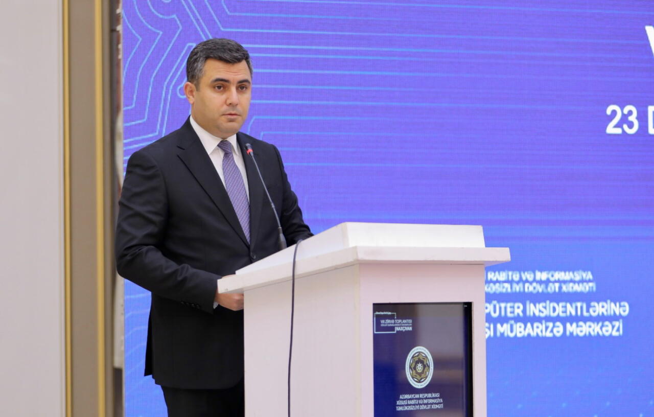 Состоялся саммит руководителей по информационной безопасности госорганов