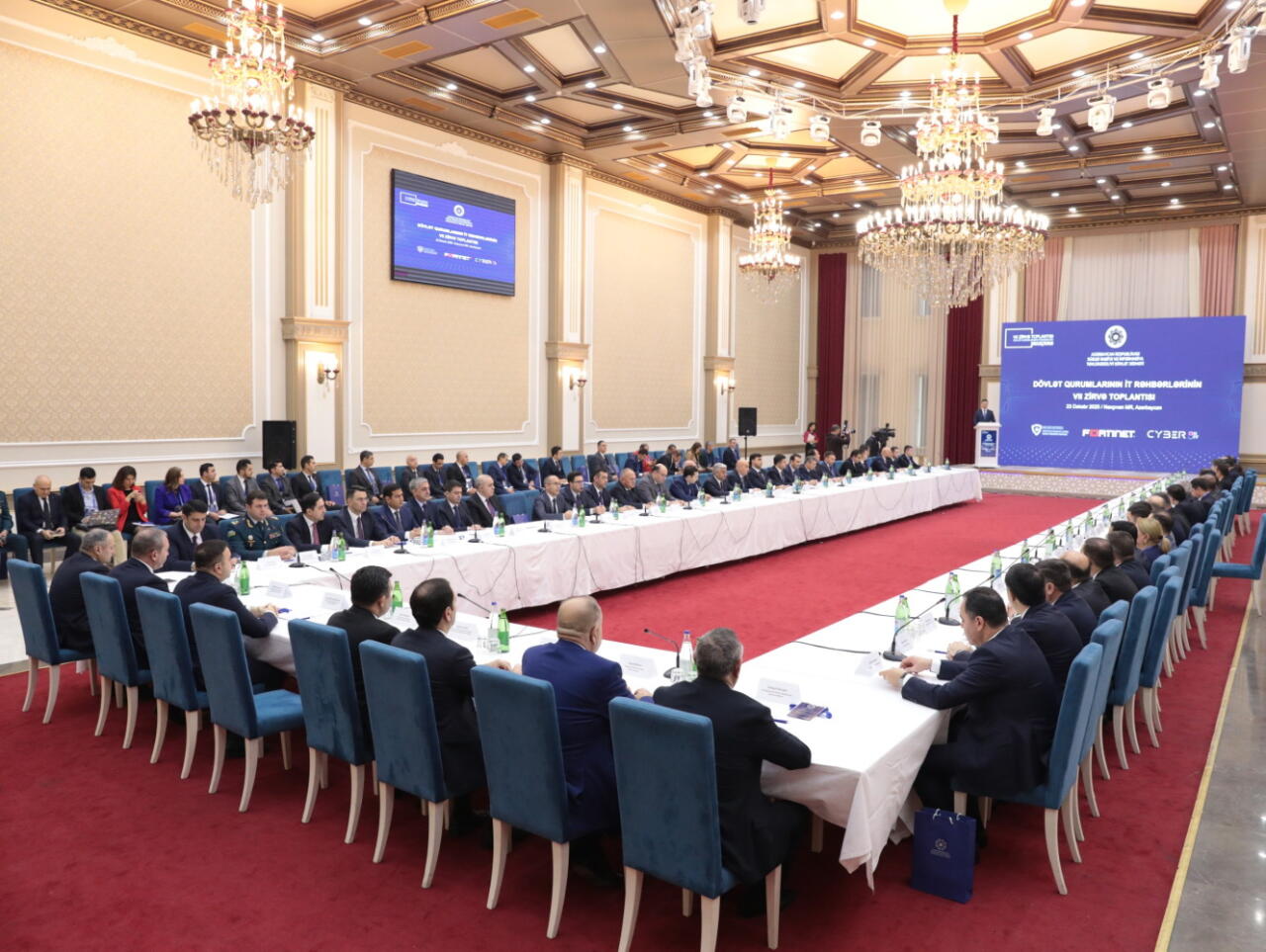 Состоялся саммит руководителей по информационной безопасности госорганов