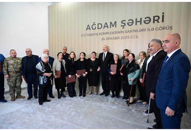 Никто не забыт и ничто не забыто: главный месседж Президента Азербайджана Ильхама Алиева